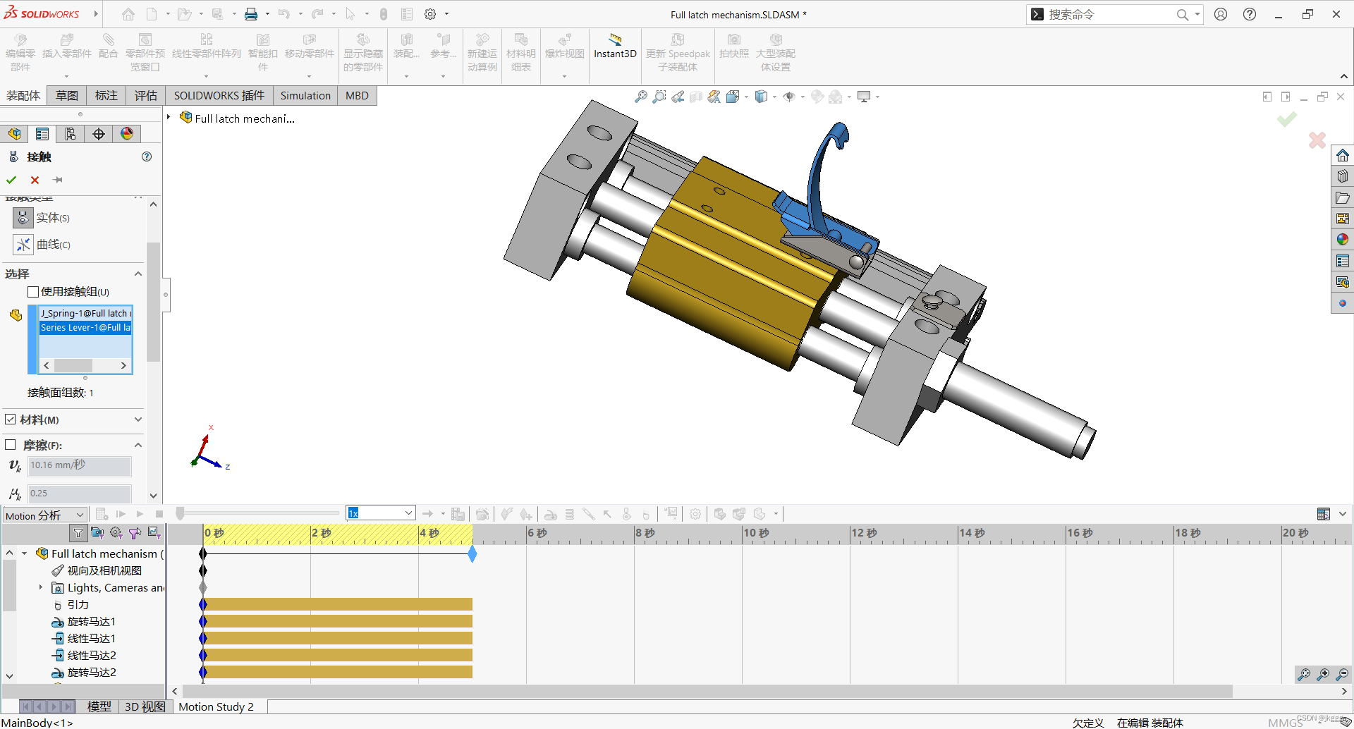 softImg\solidworks\ae4d582f-ba17-4b3c-9698-2a6fdac42426 